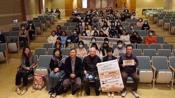O evento apresentou as práticas da Comissão da Verdade e Reconciliação da Coreia do Sul e suas possíveis aplicações em Taiwan CONGRESSO EM TAIWAN Participantes posam para foto durante a conferência - Divulgação Embaixada de Taiwan