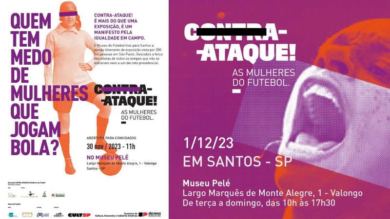 Exposição será aberta na sexta-feira, 1º de dezembro - Divulgação
