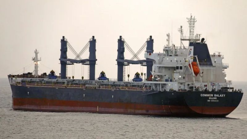 Common Galaxy registrou segundo caso positivo para malária em tripulantes - Reprodução/MarineTraffic