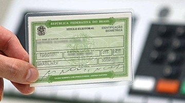 Transferência é excepcional e municipal - Imagem: Reprodução / TRE