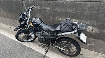 Criminosos deixaram a moto, uma Yamaha Crosser preta - Reprodução/CCI Artesp
