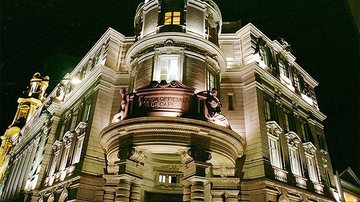 Atividades presenciais e on-line destacam o papel social e educativo dos museus no contexto contemporâneo - Arquivo