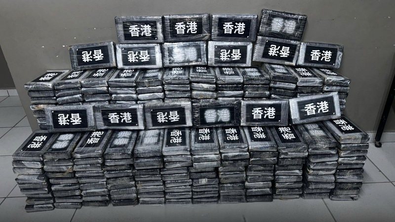 Tijolos de cocaína