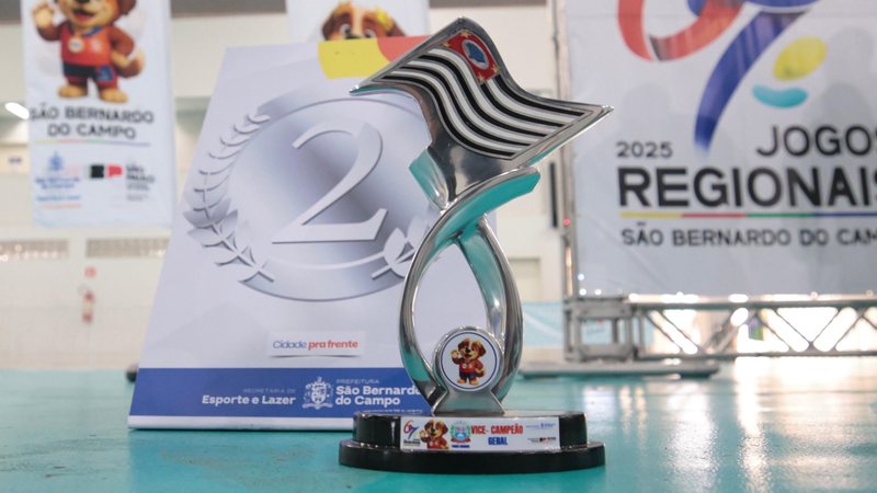 Troféu dos Jogos Regionais