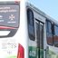 Foto de ônibus municipal de Santos