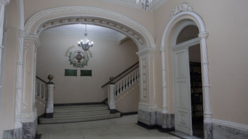 Centro Cultural Português, em Santos/SP