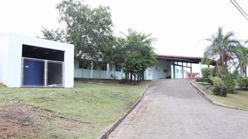 Hospital de Peruíbe - Divulgação/Prefeitura de Peruíbe