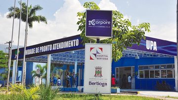 Costa Norte