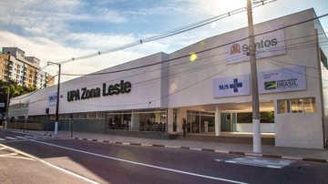 Hospital zona leste de Santos - Divulgação/PMS