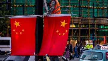 Imagem Riqueza dos bilionários chineses salta 41%