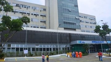 Hospital de Cubatão - Divulgação/Prefeitura de Cubatão