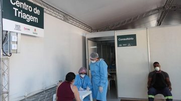Divulgação/PMS