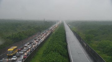 Reprodução/Ecovias