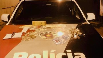 Divulgação/Polícia Militar