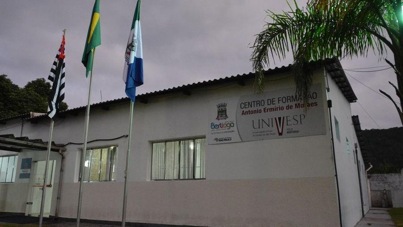 Polo localizado no Indaiá atenderá 200 alunos ao longo de 2018 - Diego Bachiéga/PMB