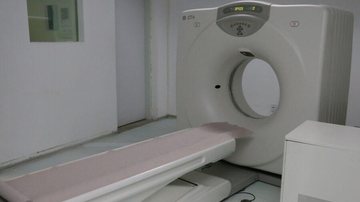 Divulgação/PMC