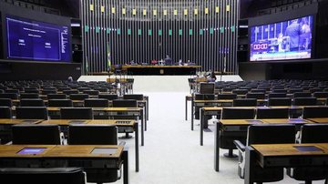 © Najara Araujo/Câmara dos Deputados