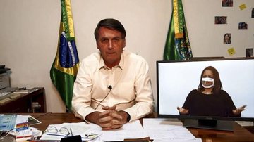 © reprodução/Facebook