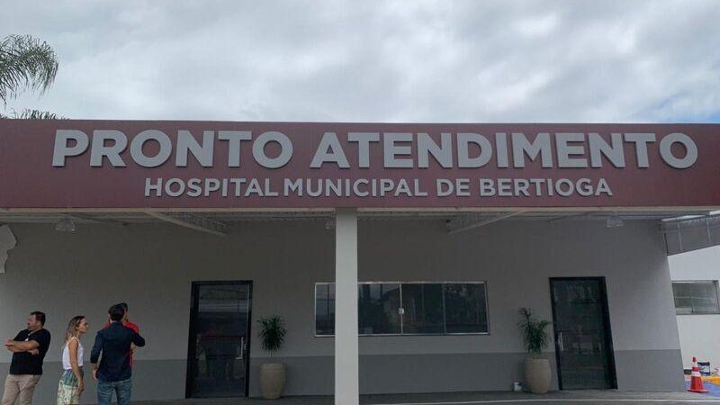 Divulgação/INTS
