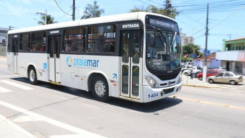 Divulgação/PMC