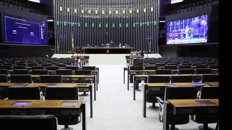 © Najara Araujo/Câmara dos Deputados