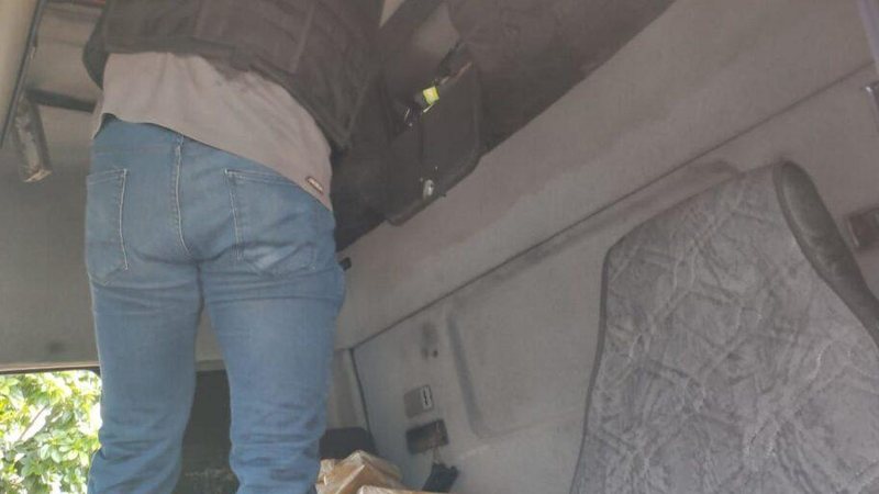 © Polícia Federal