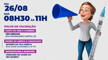 Campanha de vacinação São Sebastião inicia vacinação contra covid-19 em jovens de 17 anos Campanha de vacinação para jovens de 17 anos - Divulgação/Prefeitura de São Sebastião