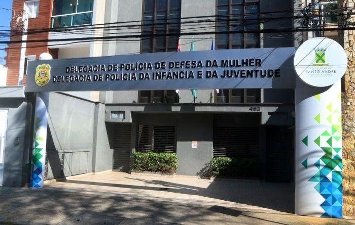 Divulgação / PC