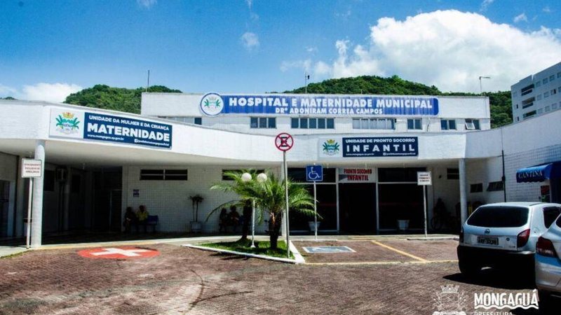 Divulgação/PMM