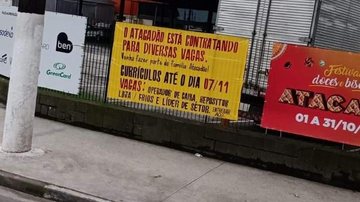 Atacadão de Santos fica na  Av. Nossa Senhora de Fátima, 298 – Chico de Paula Atacadão de Santos contrata para diversas vagas; currículos devem ser entregues no local Atacadão de Santos - Divulgação