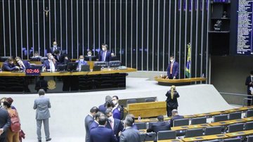 © Antônio Augusto/Câmara dos Deputados - © Antônio Augusto/Câmara dos Deputados