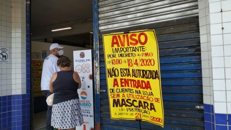 Divulgação/Prefeitura do Guarujá