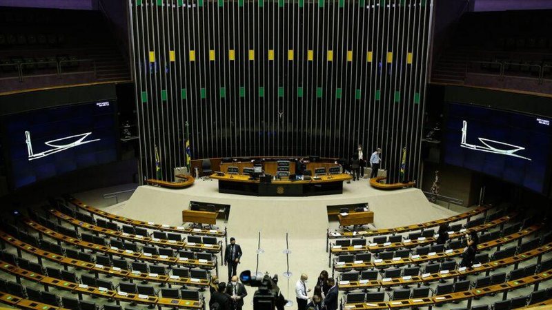 © Antonio Cruz/Agência Brasil - © Antonio Cruz/Agência Brasil