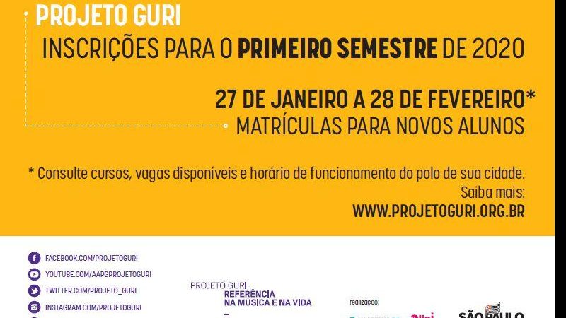 Divulgação/PMI