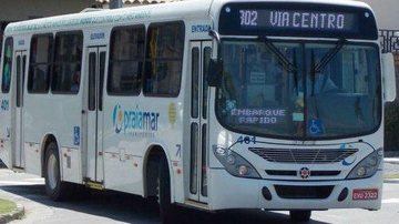Sindicato informa ainda que os funcionários tinham um acordo com a empresa Praiamar para a discussão do reajuste salarial todo 1° de maio Caraguatatuba (SP) tem greve dos funcionários do transporte coletivo onibus branco praiamar - Foto: Divulgação/PMC