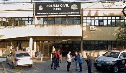Reprodução/Google Maps