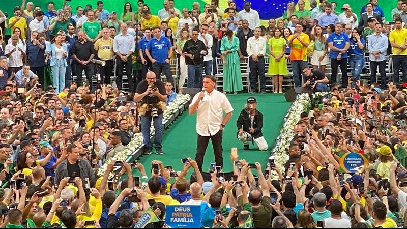 PL oficializou a candidatura à reeleição do presidente Jair Bolsonaro, neste domingo (24), no Rio de Janeiro Jair Bolsonaro - Divulgação