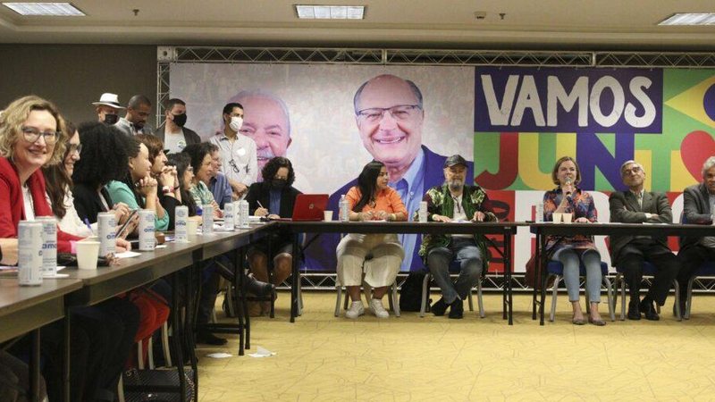 © Rovena Rosa/Agência Brasil - © Rovena Rosa/Agência Brasil
