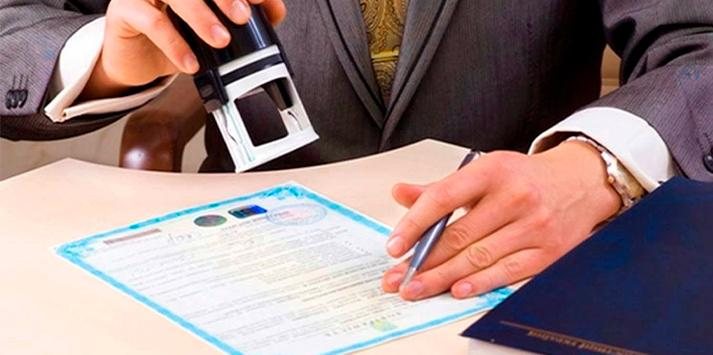Lei Federal permite a alteração de nome direto em cartório após os 18 anos alteração de nome direto em cartório - Reprodução