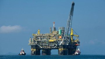 Divulgação/ Petrobras