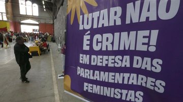 © Paulo Pinto/Ag?ncia