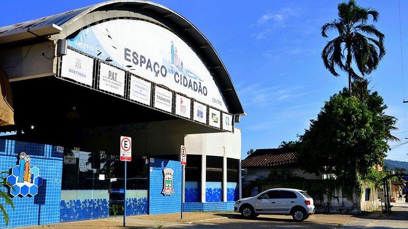 Divulgação/PMB
