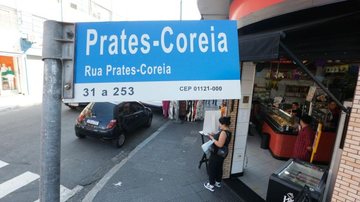 © Paulo Pinto/Agência