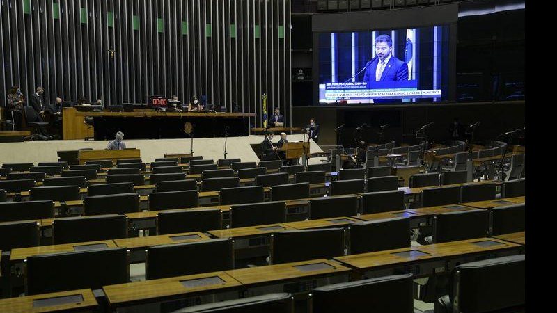 © Pedro França/Agência Senado