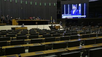 © Pedro França/Agência Senado