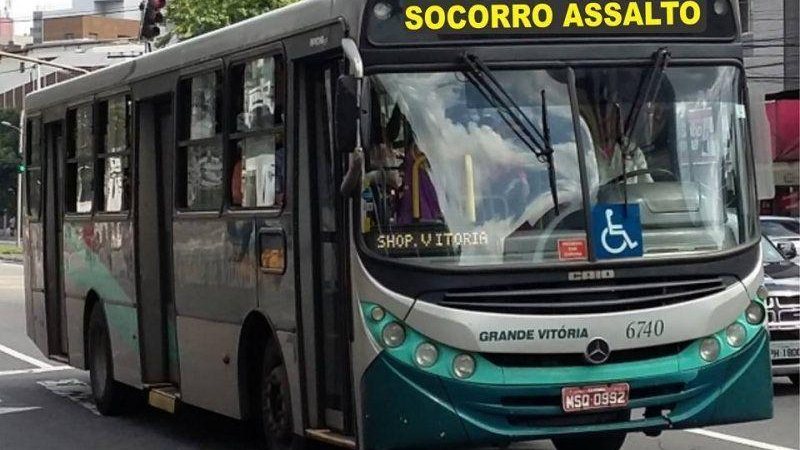 Botão acionará letreiro luminoso para que a população chame a polícia em caso de assalto - Imagem ilustrativa