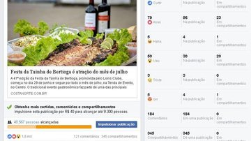 Imagem O feito comporta julgamento