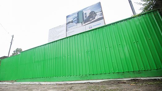 Usafa Xixová, em Praia Grande, em construção