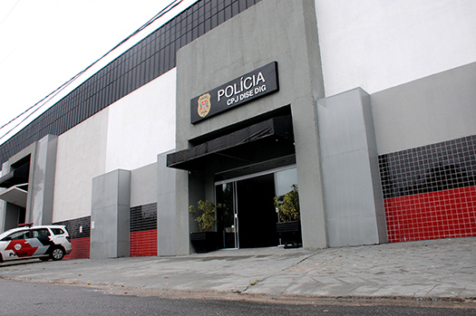PS Central de Praia Grande